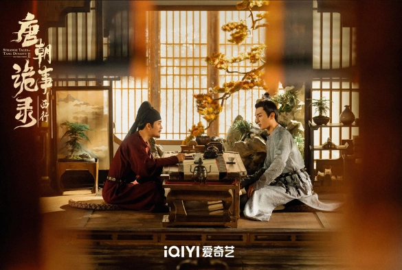 Кадр из дорамы Странная легенда династии Тан 2 сезон