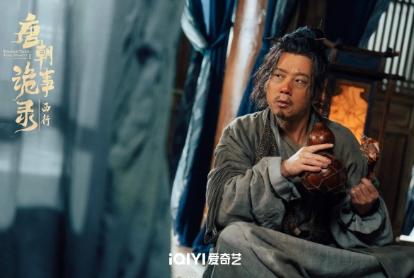 Кадр из дорамы Странная легенда династии Тан 2 сезон