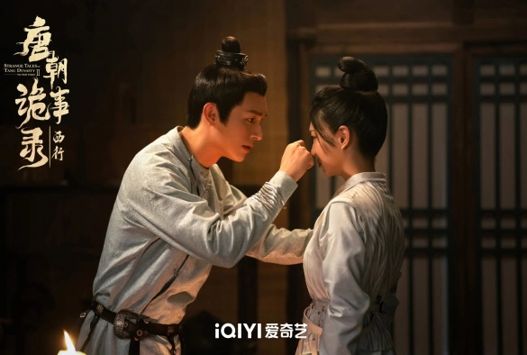 Кадр из дорамы Странная легенда династии Тан 2 сезон