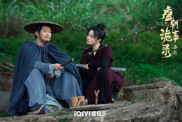 Кадр из дорамы Странная легенда династии Тан 2 сезон
