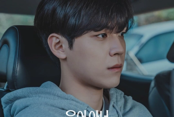 Кадр из дорамы Ваша честь