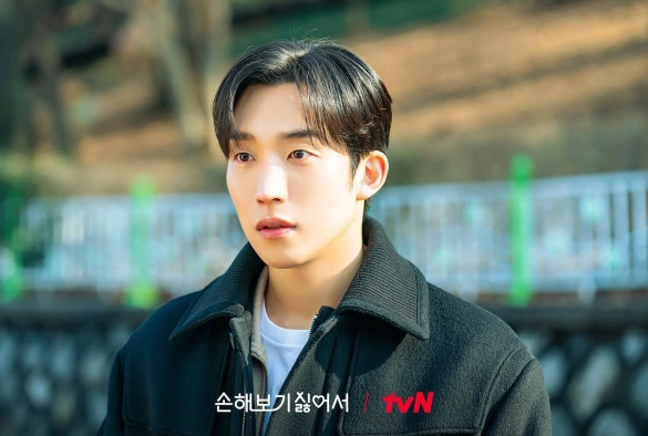 Кадр из дорамы Не хочу ничего терять