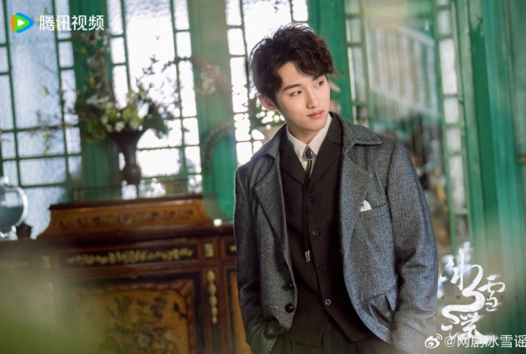 Кадр из дорамы Снежная баллада