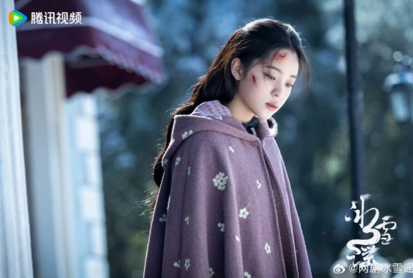 Кадр из дорамы Снежная баллада