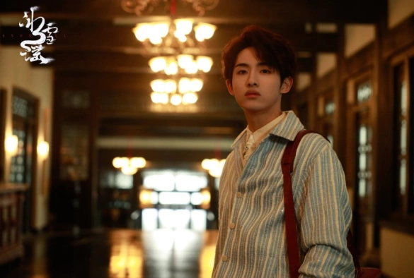 Кадр из дорамы Снежная баллада