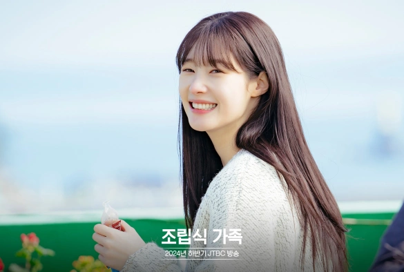 Кадр из дорамы Семья по выбору