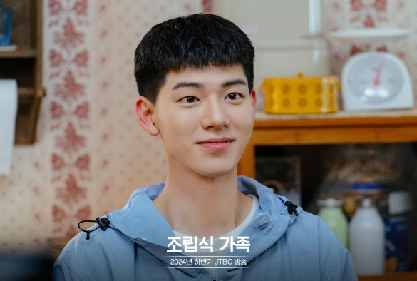 Кадр из дорамы Семья по выбору