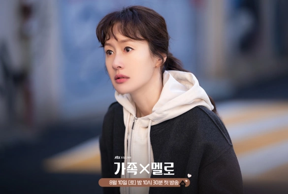 Кадр из дорамы Семья х Мело