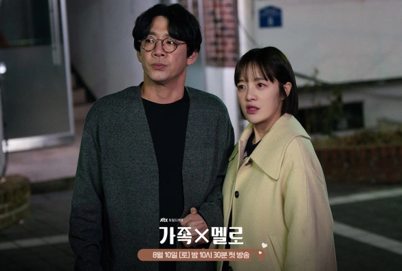 Кадр из дорамы Семья х Мело