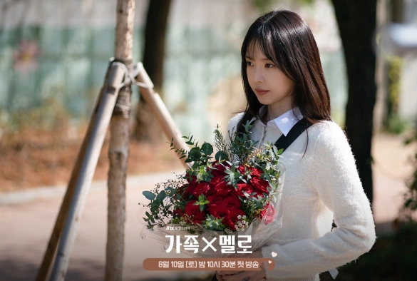 Кадр из дорамы Семья х Мело