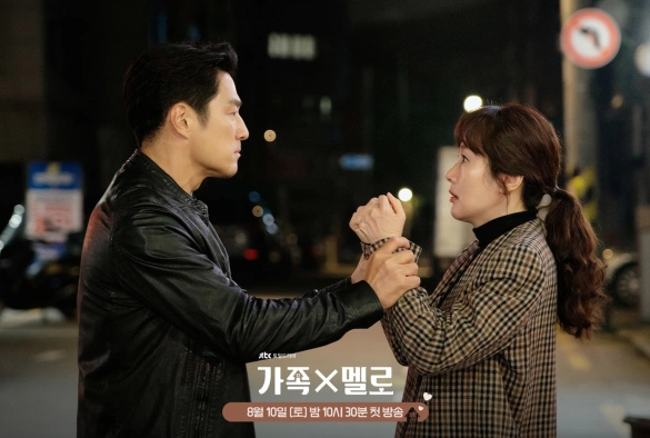 Кадр из дорамы Семья х Мело