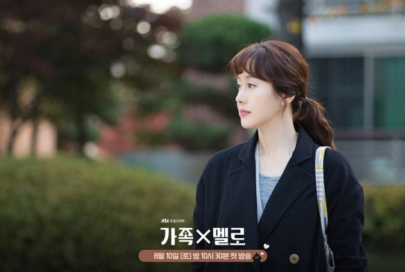 Кадр из дорамы Семья х Мело