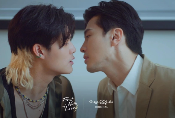 Кадр из дорамы Первая нота любви