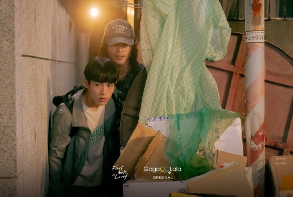 Кадр из дорамы Первая нота любви