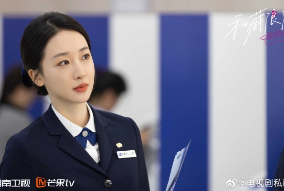 Кадр из дорамы Ты — мой секрет