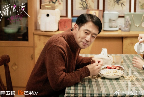 Кадр из дорамы Ты — мой секрет