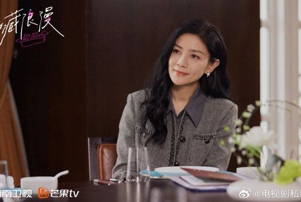 Кадр из дорамы Ты — мой секрет