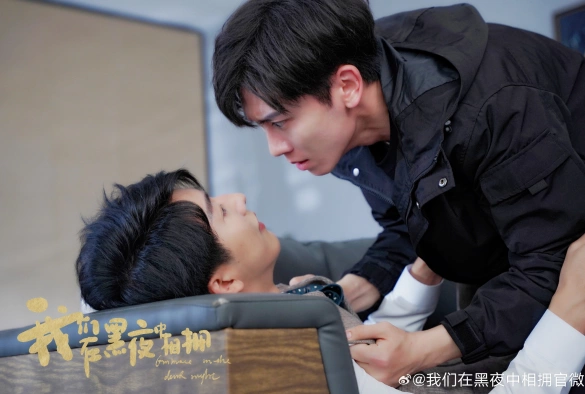 Кадр из дорамы Объятия тёмной ночью