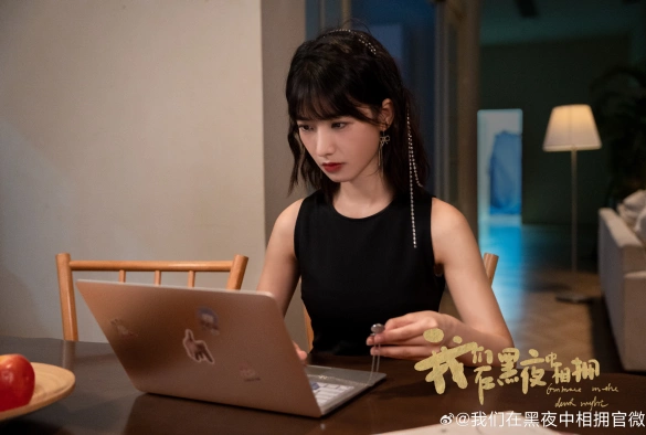 Кадр из дорамы Объятия тёмной ночью