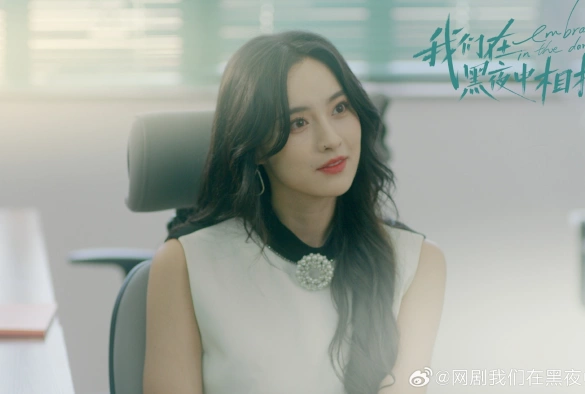 Кадр из дорамы Объятия тёмной ночью