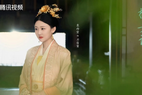 Кадр из дорамы Скрытое очарование