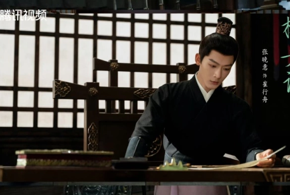 Кадр из дорамы Скрытое очарование