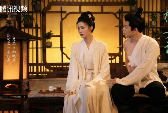 Кадр из дорамы Скрытое очарование