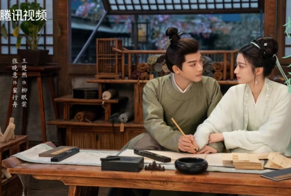 Кадр из дорамы Скрытое очарование