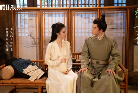 Кадр из дорамы Скрытое очарование