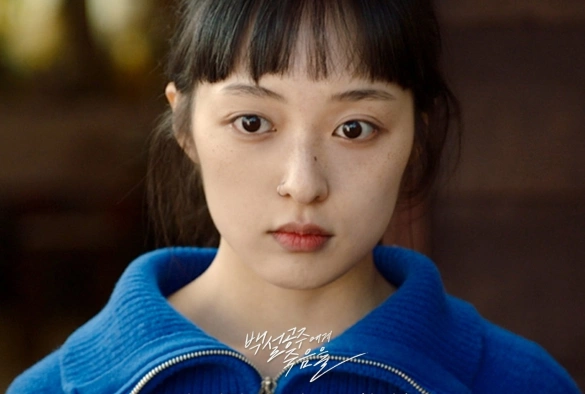 Кадр из дорамы Белоснежка должна умереть