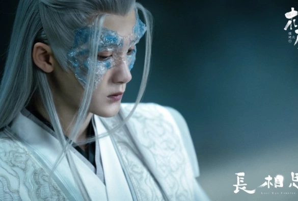 Кадр из дорамы Бесконечная тоска в разлуке