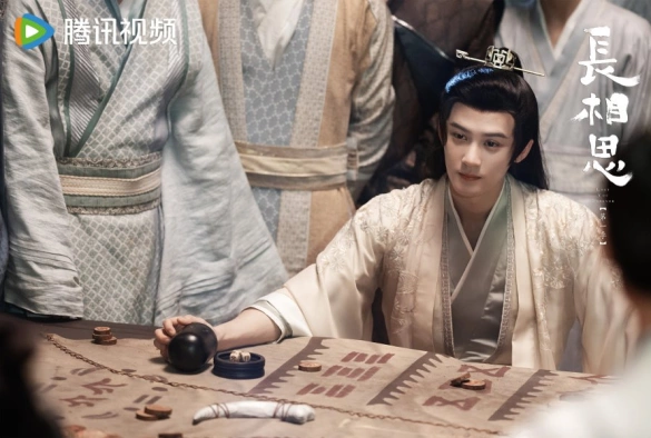 Кадр из дорамы Бесконечная тоска в разлуке