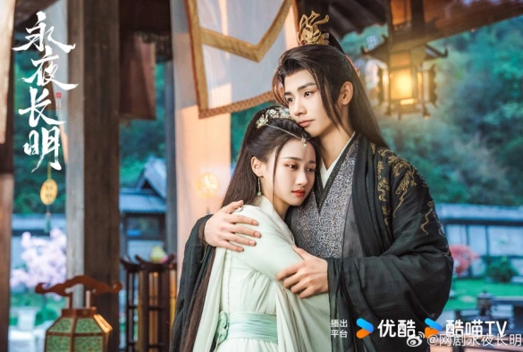 Кадр из дорамы Близится рассвет