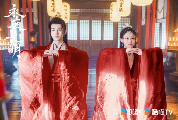 Кадр из дорамы Близится рассвет