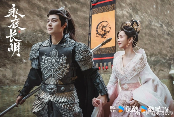 Кадр из дорамы Близится рассвет