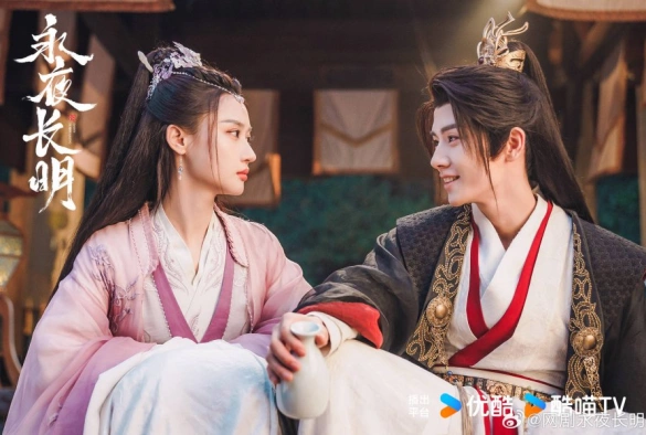 Кадр из дорамы Близится рассвет