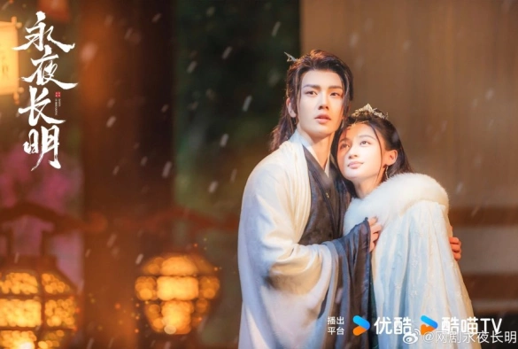 Кадр из дорамы Близится рассвет