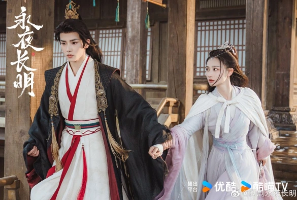 Кадр из дорамы Близится рассвет