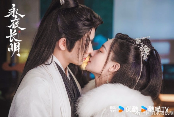 Кадр из дорамы Близится рассвет