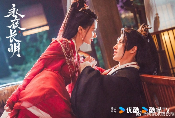 Кадр из дорамы Близится рассвет