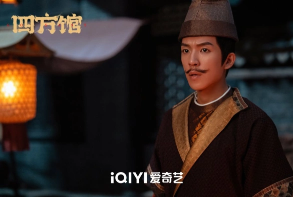 Кадр из дорамы Павильон Сыфан