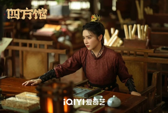 Кадр из дорамы Павильон Сыфан