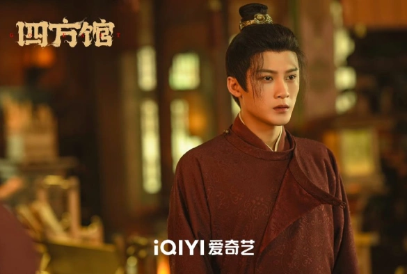 Кадр из дорамы Павильон Сыфан