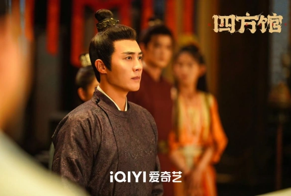 Кадр из дорамы Павильон Сыфан