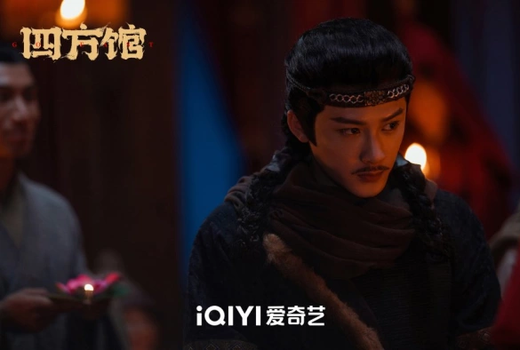 Кадр из дорамы Павильон Сыфан