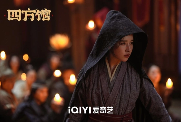 Кадр из дорамы Павильон Сыфан