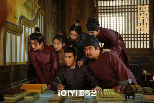 Кадр из дорамы Павильон Сыфан