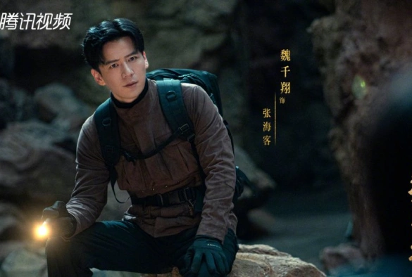 Кадр из дорамы Тибетский морской цветок