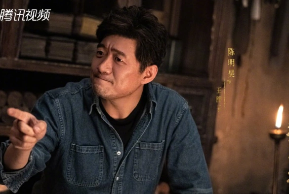 Кадр из дорамы Тибетский морской цветок