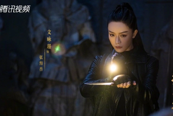 Кадр из дорамы Тибетский морской цветок